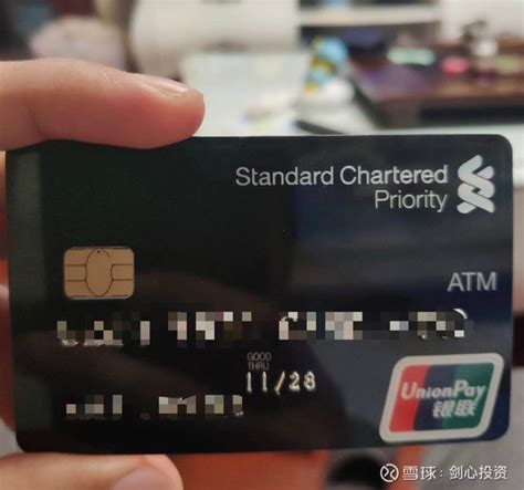 亲赴香港办理香港银行卡 首先说说香港银行卡的好处：海外投资 ...