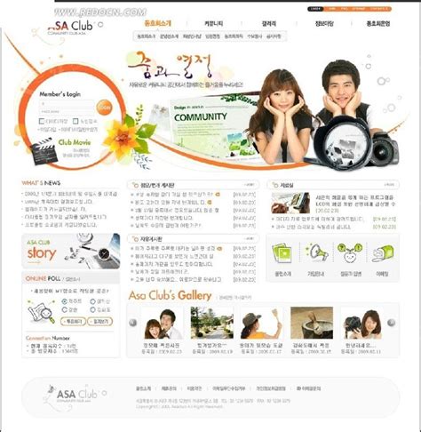 韩国摄影爱好者网站设计模版PSD素材免费下载_红动中国