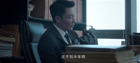 庭外最新资讯_电视剧庭外动态预告 -奇热777电影网