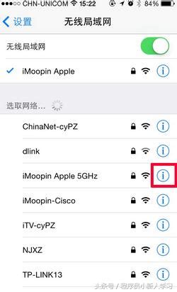 怎么重新设置wifi密码？ - 路由器大全