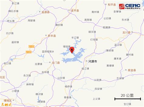 2023广东河源地震最新消息今天：发生4.5级地震 广州震感明显-闽南网