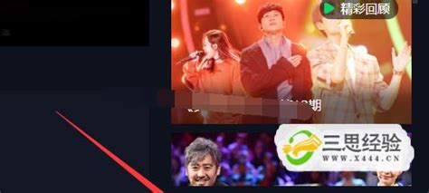 浙江卫视|浙江卫视直播-中国蓝tv官方网站