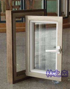 铝包木门窗生产厂家-定制加工-定做价格-北京盛嘉和门窗中心