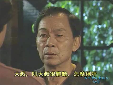 TVB灵异单元剧不可思议星期二【第一辑】1993年粤语中字_腾讯视频