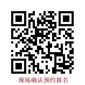 2023年江苏省苏州太仓市中小学教师资格认定公告-苏州教师招聘网.