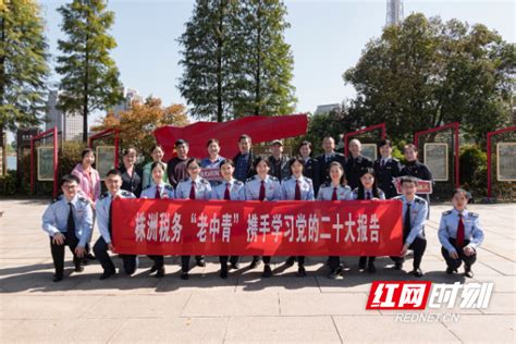 消费升级扮靓城市生活！株洲钟鼓岭夜市再次“出圈”_社会_株洲站_红网