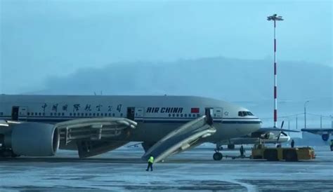 中国国际航空公司CA983从北京飞往洛杉矶航班在俄罗斯楚科奇紧急降落|楚科奇|紧急降落|火警_新浪新闻