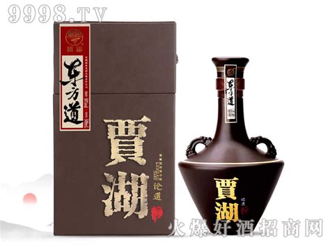 贾湖酒业荣获“中国白酒酒体设计奖”_河南酒业网
