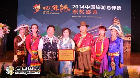 2013年香格里拉端阳赛马节在云南省迪庆开幕 - 旅游视野 - 看看旅游网 - 我想去旅游 | 旅游攻略 | 旅游计划