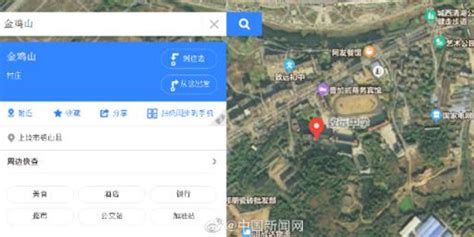 胡鑫宇遗体被发现，地图显示金鸡山在致远中学附近_手机新浪网