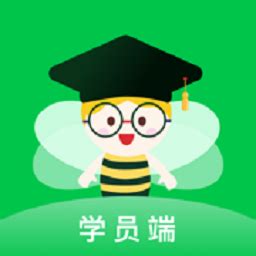 中公开学app官方下载-中公开学app最新版下载v2.6.8 安卓版-当易网