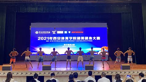 探访正备战2014年世界健身锦标赛的中国健美健身集训队