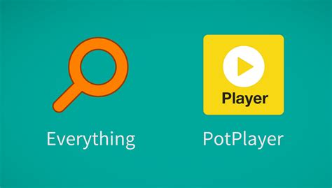 PotPlayer：官方版和闻雷便携版下载 - 玩机APP