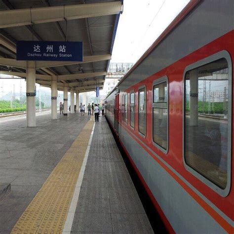 达万铁路上最大的火车中间站——梁平站|梁平|铁路|重庆市_新浪新闻