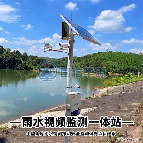 枝江小型水库实现精细化管理 - 湖北日报新闻客户端