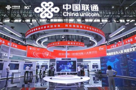全球首个：北京联通与华为开通千站级5G超级上行网络__财经头条