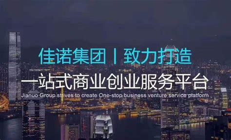 上海经济开发区 公司注册全程免费 - 知乎