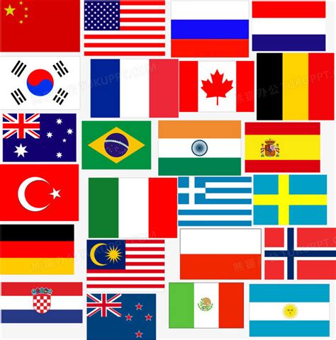 世界各国国旗-冰岛等国旗EPS素材免费下载_红动中国