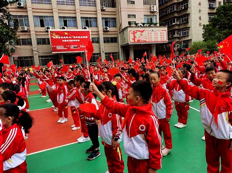 800名韶山学校师生举行升国旗仪式 - 风向标 - 新湖南