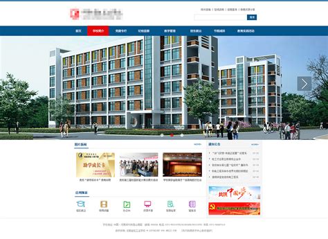 扬州网站建设一般需要多少钱 扬州网站设计价格_嘉纪商正