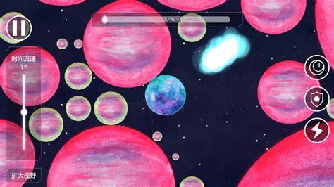 星球流浪生存游戏下载-星球流浪生存手游下载v1.0 安卓版-绿色资源网