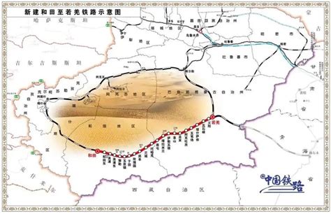 新疆和田地图全图高清版 图片预览