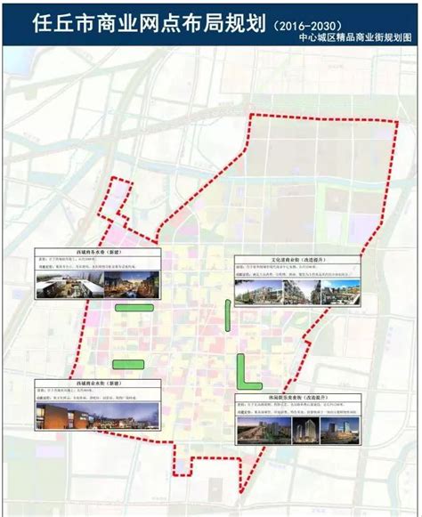 任丘市规划图2030,任丘市未来五年规划图,任丘西站(第5页)_大山谷图库