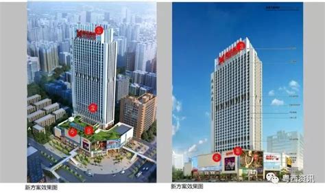 厉害了！“中国第一高楼”天府新区中海677米建筑开建|天府|中海|新区_新浪新闻