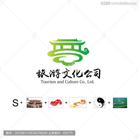 湖北文化旅游集团有限公司
