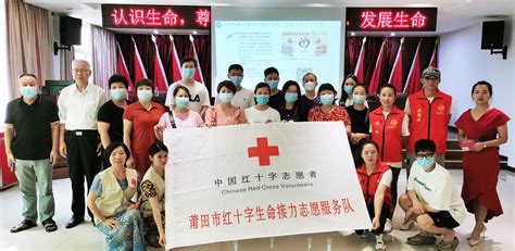 石嘴山市红十字会看望慰问第18例造血干细胞捐献者 - 宁夏红十字会
