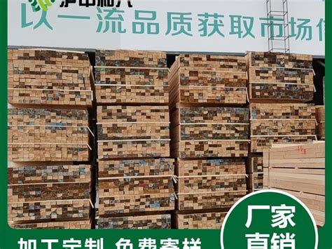 木方国家标准-天津建筑木方价格清水模板价格批发销售中心