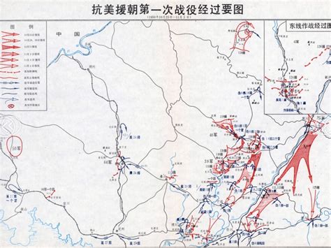 方舆司 / 军事战略地图_五军都督府古籍馆