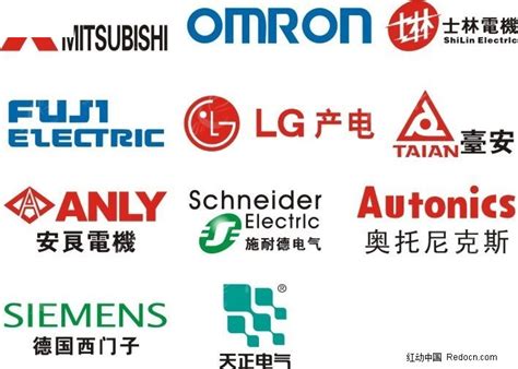 国内外机电电器品牌标志2CDR素材免费下载_红动网