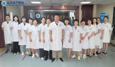 镇平县中医院举办2022年护理实习生岗前培训-镇平县中医院