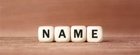 于氏起名大全男孩名字,男孩子好听的名字，姓于，要三个字的_2345实用查询