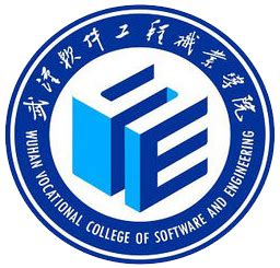 武汉软件工程职业学院全景导览