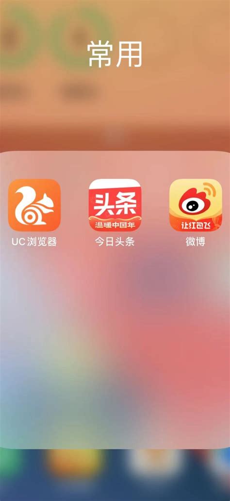 何小鹏退出UC浏览器关联公司股东|界面新闻 · 快讯