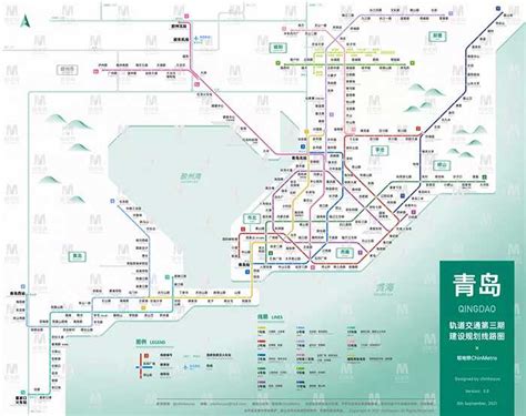 青岛地铁7号线15号线最新进展来了！|青岛市|即墨市_新浪新闻