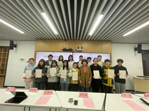 我系2020-2021学年冬季学期研究生首日教育顺利举行-上海大学图书情报档案系