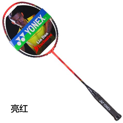 尤尼克斯YONEX VT7LD 羽毛球拍 全方位型球拍 良好操控 快速回击 林丹精选系列第二代_楚天运动频道