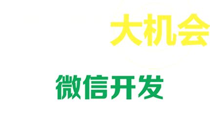 淄博公司网站建设推广 欢迎来电「山东金子网络科技供应」 - 8684网企业资讯