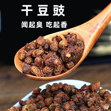 黑豆豉食用散装豆豉火锅豆豉四川特产老豆豉干豆豉500g批发-阿里巴巴