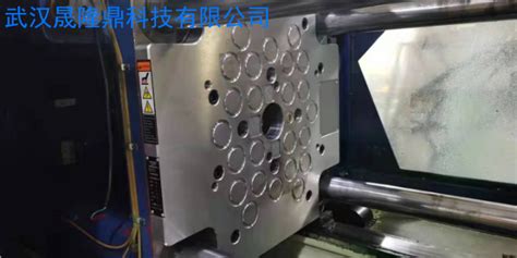 磁力模板 - 新荣精密机械(香港)有限公司--日钢JSW注塑机|东洋TOYO注塑机|沙迪克系列