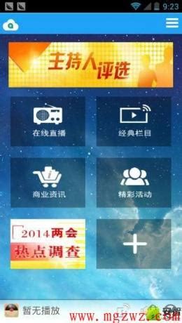 2020年内蒙古国际广告四新与传媒博览会