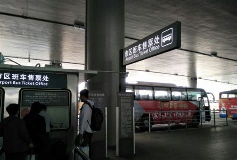 南京禄口国际机场大巴路线查询