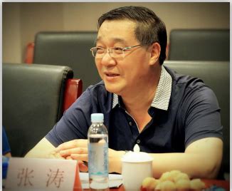 专家谈│张涛：支持汉中发挥南下门户作用的四点建议 - 西部网（陕西新闻网）
