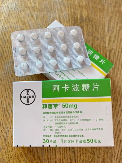 11月1日起，山西上百种药品大幅降价 - 晋城市人民政府