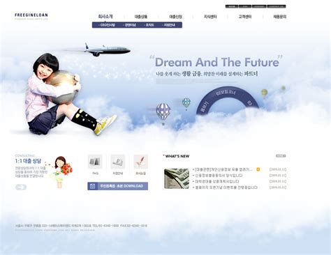 儿童网站模板模板下载(图片ID:560870)_-韩国模板-网页模板-PSD素材_ 素材宝 scbao.com