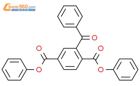 82865-89-2,82865-89-2化学式、结构式、分子式、mol – 960化工网