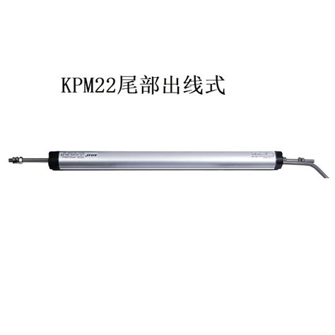 MODEL KPM22-100mm 位移传感器 电位器 顶针机测量尺 MIRAN_通用零配件栏目_机电之家网